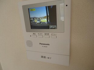 Ｓｈｉｎｏｇｏｚｅ　Ｈｏｕｓｅの物件内観写真